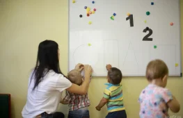центр детского развития академия малышей изображение 2 на проекте lovefit.ru