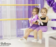 детская школа балета lil ballerine изображение 7 на проекте lovefit.ru