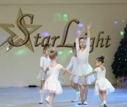 танцевально-спортивный клуб starlight изображение 7 на проекте lovefit.ru