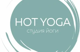 студия йоги hot yoga  на проекте lovefit.ru